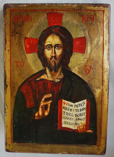 Ikone, Pantokrator, 18 x 26 cm